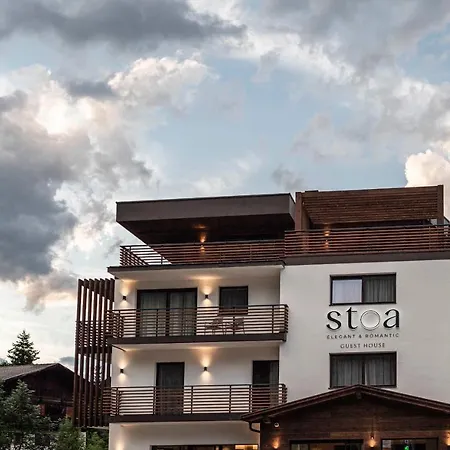 Stoa - Elegant & Romantic Guest House - 